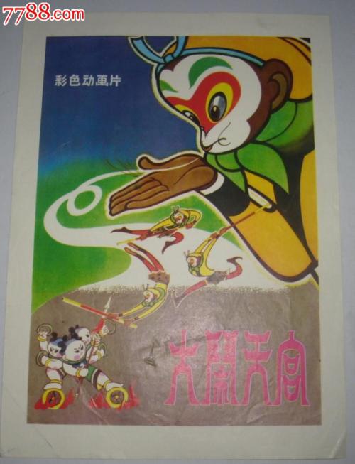 定制高仿台湾国立台北护理健康大学文凭毕业证